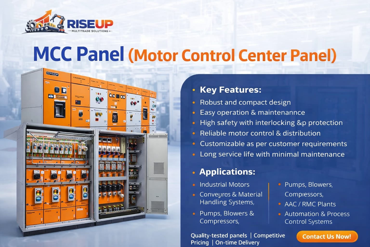 MCC Panel — alternate view